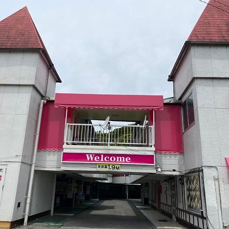 Restay Futtsu Aine (Adults Only) Екстериор снимка