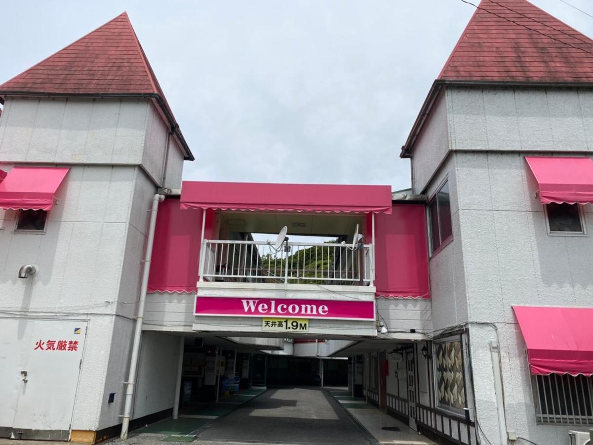 Restay Futtsu Aine (Adults Only) Екстериор снимка